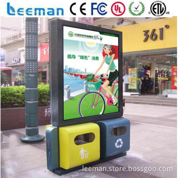 lcd tv kiosk Leeman P5 SMD all in one pc i7